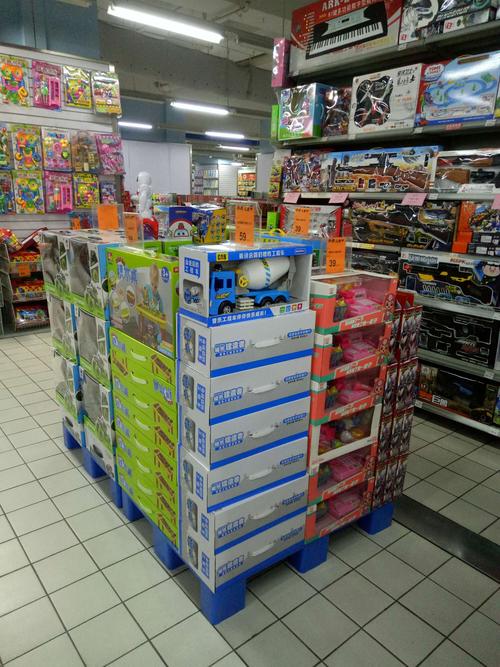 谷城店文体用品折扣标示